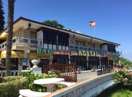 艾尔卡罗旅馆，位于拉雷多的酒店