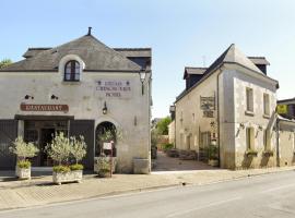 Logis Hôtels Restaurant Le Relais Chenonceaux，位于舍农索城堡的酒店