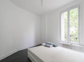 Montrouge 1 Bedroom Flat 30m2 - (2 pièces)，位于蒙鲁日的公寓