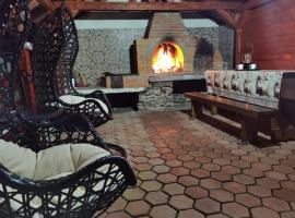Casa Ispas，位于Râșca的酒店