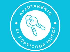 Apartamento El Pórtico de Muros，位于纳隆河畔穆罗斯的酒店