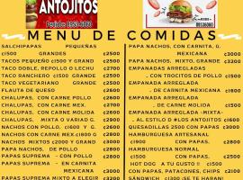 Los Antojitos，位于Corredor的酒店