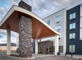 Fairfield Inn & Suites by Marriott Penticton，位于彭蒂克顿劳埃德画廊附近的酒店