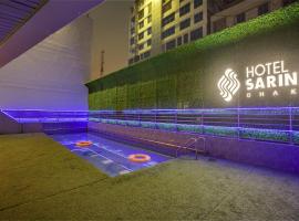 萨日娜酒店，位于达卡的酒店