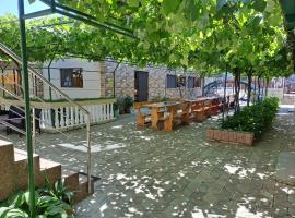 Casa Elena，位于多亚马伊的酒店