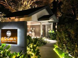Looma Private Pool Villas，位于珍南海滩的带泳池的酒店
