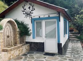 Cozy Home in Ardino，位于Ardino的酒店