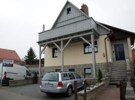 Gästehaus am Kirschberg，位于伊尔森堡的酒店