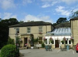 Hey Green Country House Hotel，位于Marsden的酒店