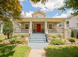 The Cherry St House near Missouri State University，位于斯普林菲尔德的酒店