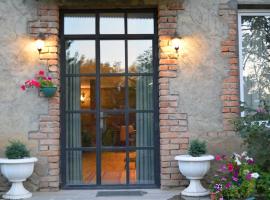 Velio Guest House，位于Velistsʼikhe的酒店