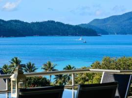 Poinciana Lodges - Ocean Views，位于汉密尔顿岛的酒店