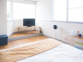 Hotel Lucia at Maebashi Akagi，位于前桥市的酒店