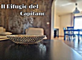 Il Rifugio Del Capitano 2，位于卡萨马西马的公寓