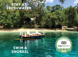 Freshwater Private Resort，位于卢甘维尔的酒店