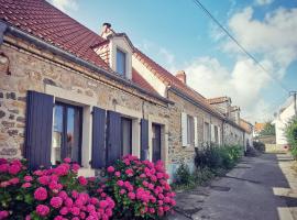 Maison de pêcheur Wissant plein centre，位于维桑的酒店