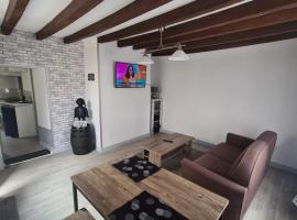 Petite maison cosy wifi avec terrasse，位于Montigny-le-Gannelon的酒店
