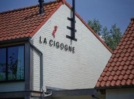 La Cigogne Boutique Suites，位于勒特朗舍芒The Zwin附近的酒店