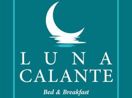 Luna Calante，位于圣塔马里亚迪卡斯特的住宿加早餐旅馆