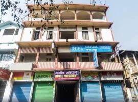 Hotel President，位于焦尔哈德的酒店