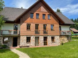 Apartmány Říčky III.，位于日茄基的酒店