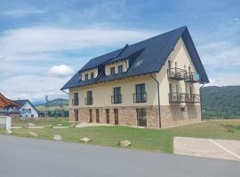 Apartmány Buková hora, apartmány přímo u sjezdovky，位于切尔韦纳沃达Leitner附近的酒店