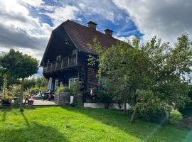 Ferienhaus Schlossbauer，位于施皮尔贝格的低价酒店