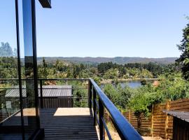 Cabañas Polikén，位于拉戈维丘肯的酒店