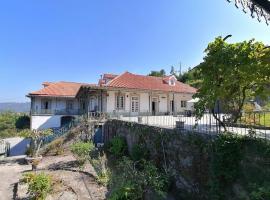 Casas do sameiro，位于维埃拉·多米尼奥的酒店