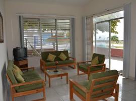 Casa frente al mar - Internet - SmartTV - Netflix - DirectTV，位于通苏帕的海滩短租房