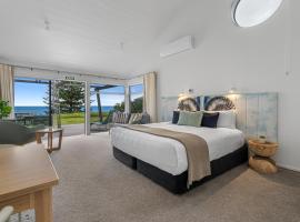 Tasman Holiday Parks - Papamoa Beach，位于帕帕莫阿的度假园