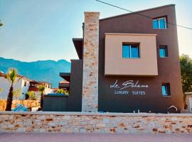 La Boheme Suites，位于斯卡拉伯塔麦斯的公寓