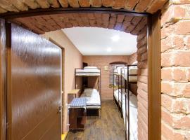 Hostel Pirosmani，位于第比利斯的青旅