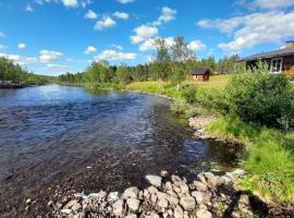 Leppälän vanhatupa rantasaunalla，位于乌茨约基的酒店