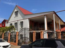 Kobuleti Guest House chexov 24，位于科布列季的酒店