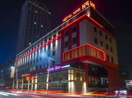 H9 Hotel Nine Ulaanbaatar