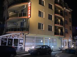 戴安娜家庭酒店，位于帕莫瑞的酒店