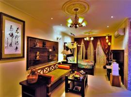Boutique Studio with exclusive views and amenities，位于古晋古晋婆罗洲会议中心附近的酒店