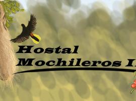 Hostal Mochileros Inn，位于锡卡西亚的酒店