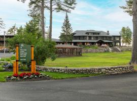 Lodge at Schroon Lake，位于斯克伦湖的酒店