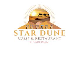 Star Dune Camp，位于努韦巴的度假村