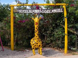 HOTEL CAMPESTRE ABRAZO DEL ANGEL，位于Aratoca的酒店