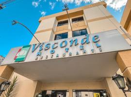 Hotel Visconde，位于索布拉尔的酒店