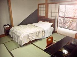 Yumura Onsen Tomiya - Vacation STAY 81718v，位于汤村的酒店