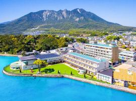 Hotel Seaside Shimabara，位于岛原市岛原竞技场附近的酒店