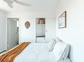 The Stella，位于扬巴的酒店