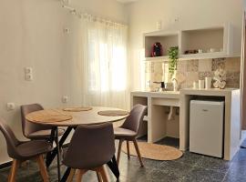 Artemis Cozy Apartment，位于Péran Triovasálos的酒店