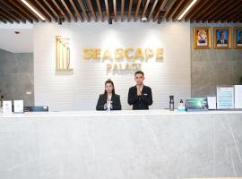 Seascape Palace Hotel，位于西哈努克西哈努克城火车站附近的酒店