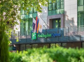 Holiday Inn Express - Yerevan, an IHG Hotel，位于埃里温的酒店