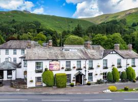 The Swan at Grasmere- The Inn Collection Group，位于格拉斯米尔的酒店
